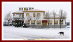 Ola de frío. 9 de Enero del 2010. Mas que Torres Mancha 